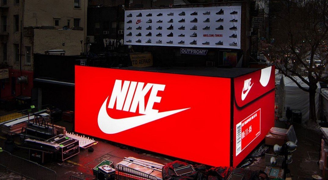 Nike su estrategia rumbo 2020 | Desempacados