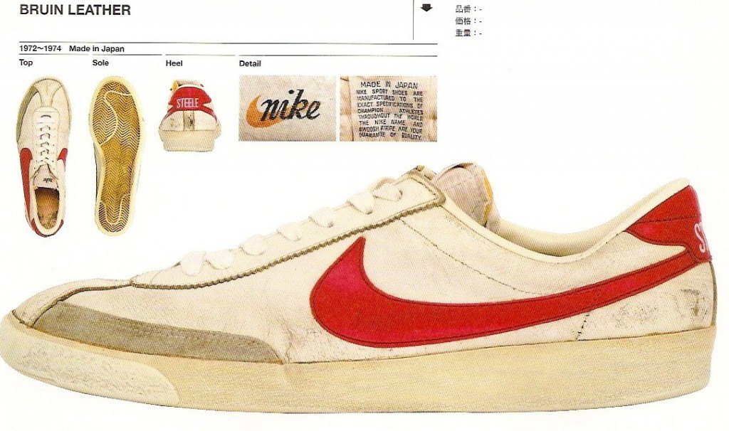 bruin leather nike