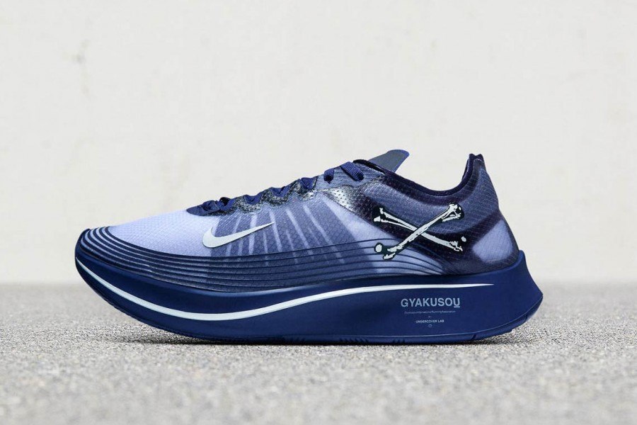 nike performance zoom fly sp