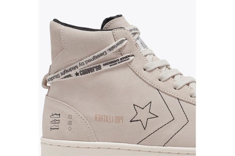metallic vis pro leather x2 high top