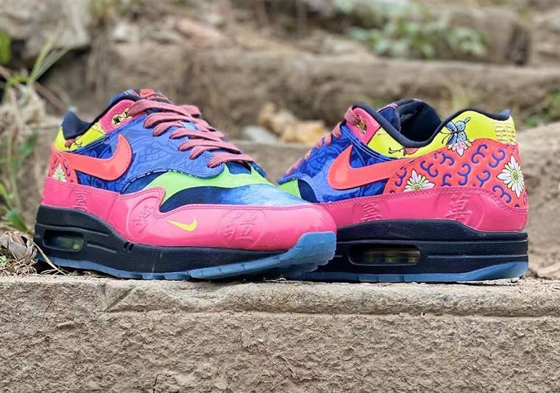 am1 chinese new year