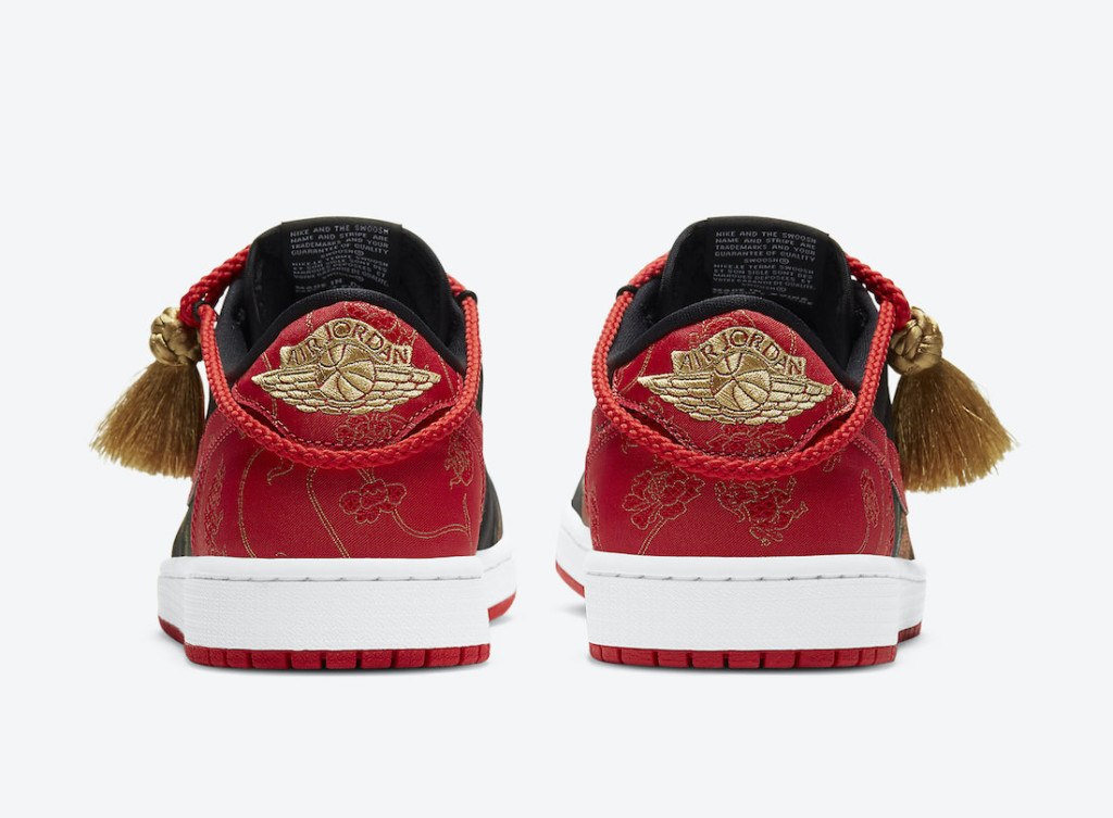 Conoce el nuevo Air Jordan 1 Low 'Chinese New Year' | Desempacados