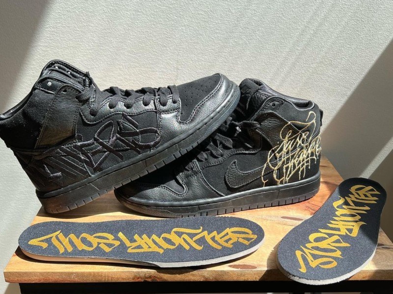 Desgarra este Air Force 1 y descubre una gran sorpresa | Desempacados