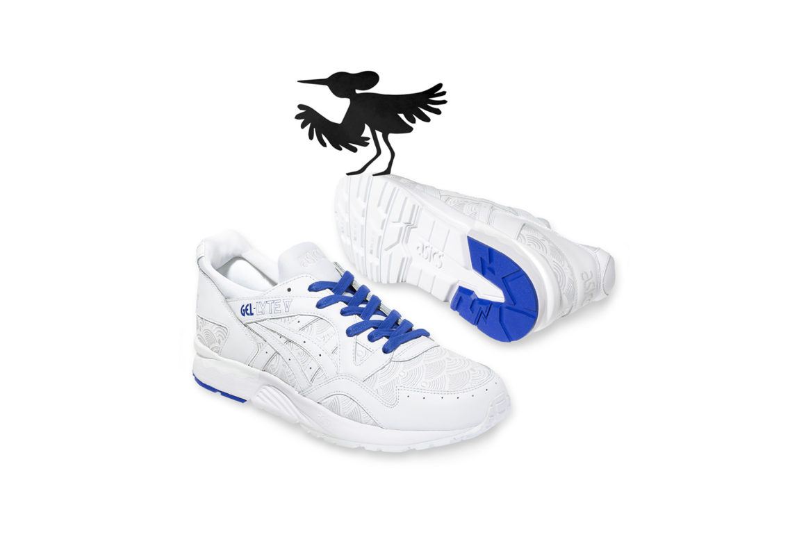 colette-asics-gel-lyte-v-yukata-2