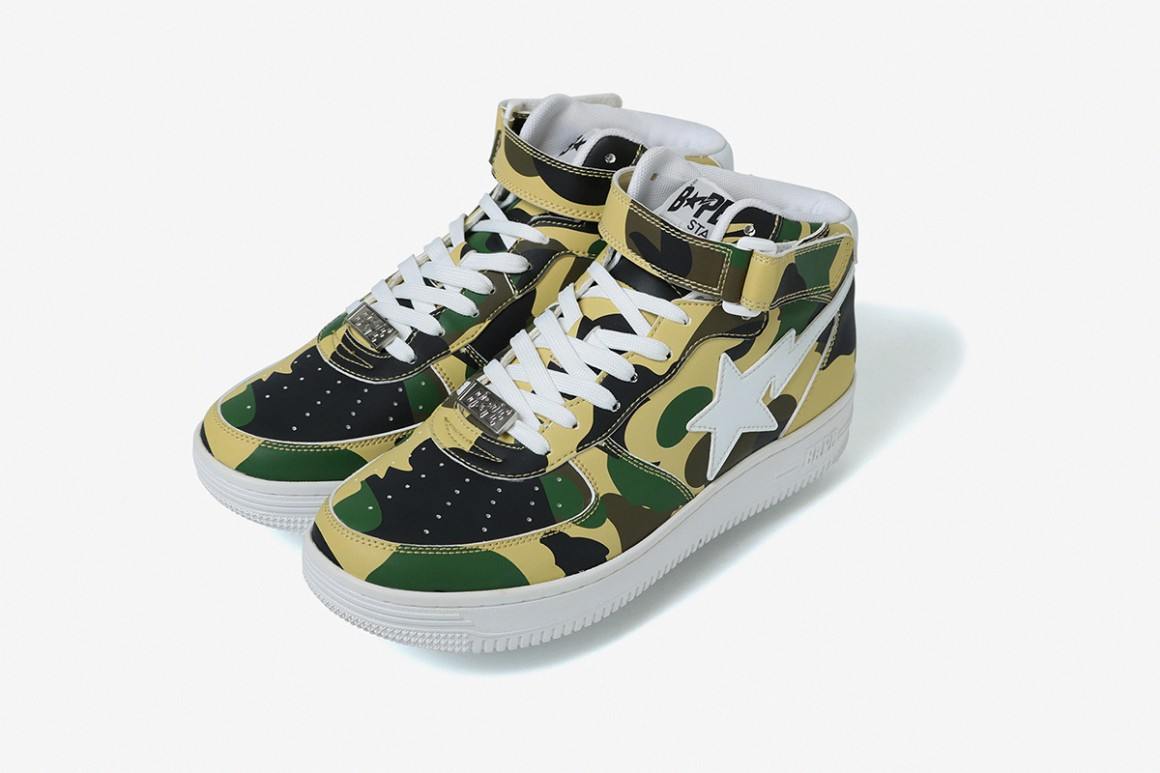 mocha ts 1s bape