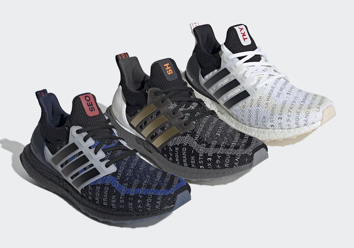 adidas ultra boost avis