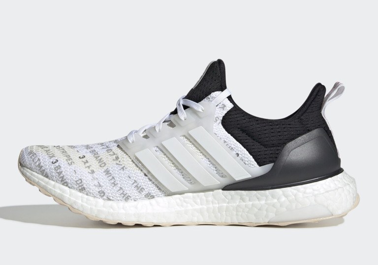 adidas-Ultra-Boost-City-Pack-Tokyo-EH1710-2 | Desempacados