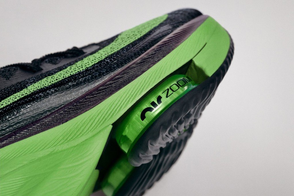nike next percent 2 release date