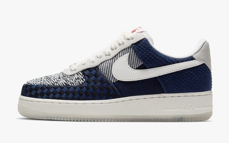 sashiko air force