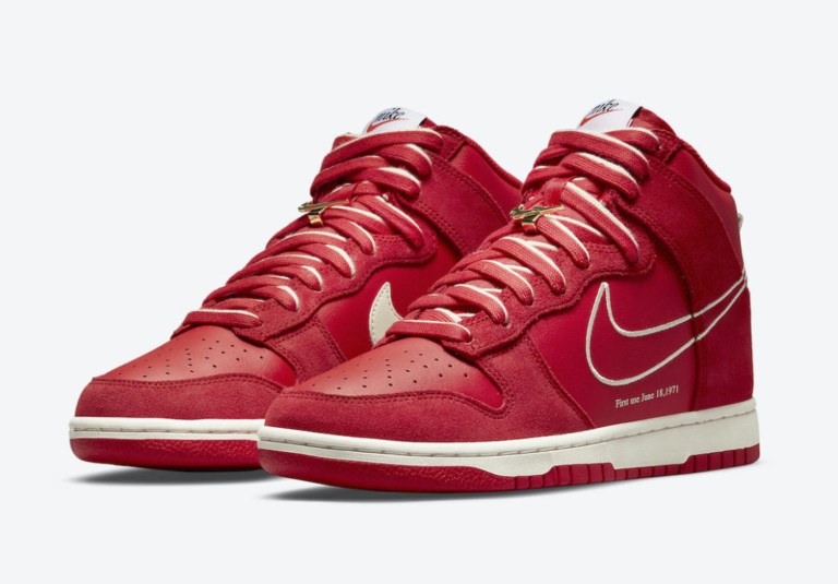 nike dunk high first use university gold