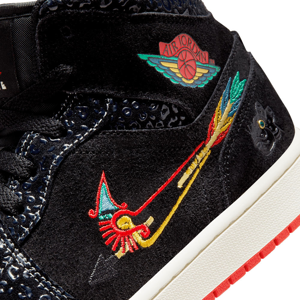aj1 mid chile