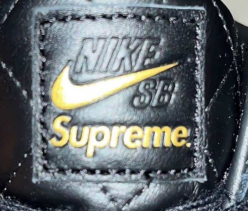 nike supreme snakeskin